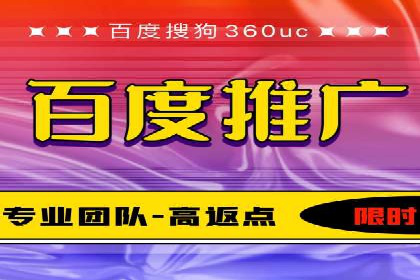 教育行业信息流广告营销的创意与效果展示
